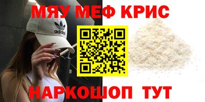 mdpv Малоярославец