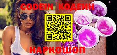 mdpv Малоярославец