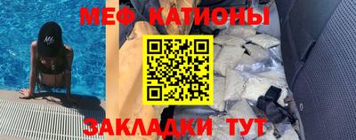 mdpv Малоярославец