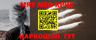 кокаин VHQ Можга
