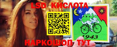шишки Малгобек