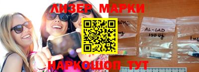 кокаин VHQ Можга