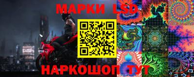 кокаин VHQ Можга