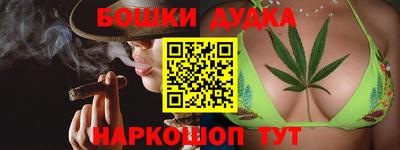 кокаин VHQ Можга