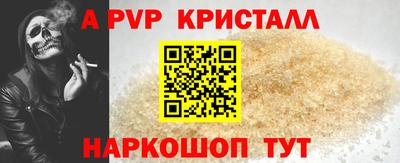 mdpv Малоярославец