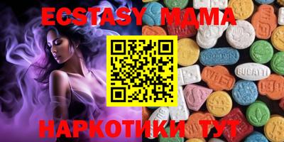 mdpv Малоярославец