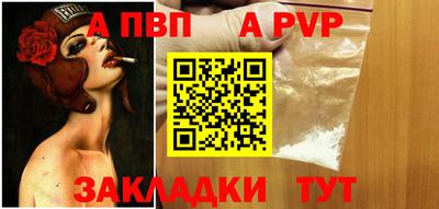 эйфоретик Можайск