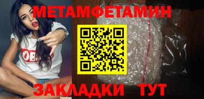 mdpv Малоярославец