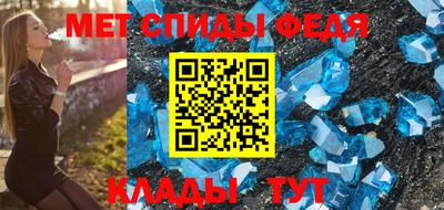 гашик Мариинск