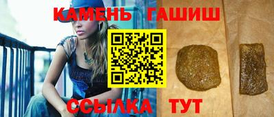 дживик Моздок