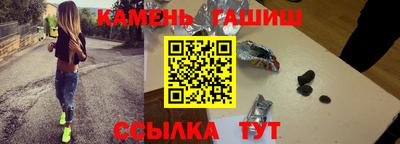 дживик Моздок