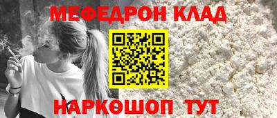 mdpv Малоярославец